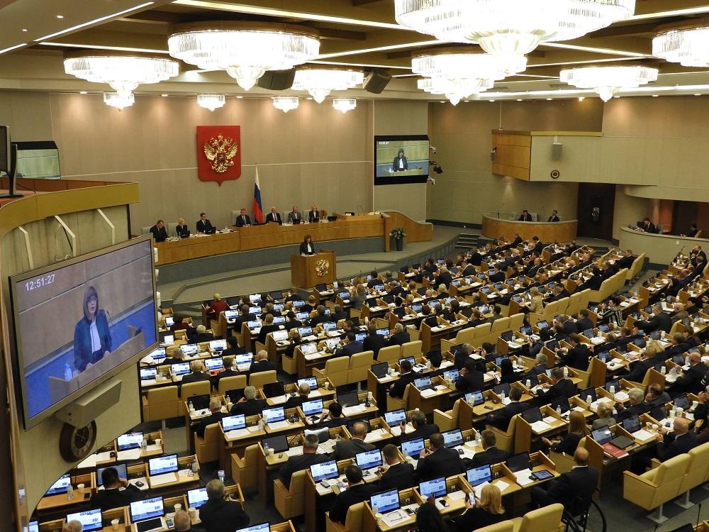Maja Gojković govori u ruskoj Dumi  