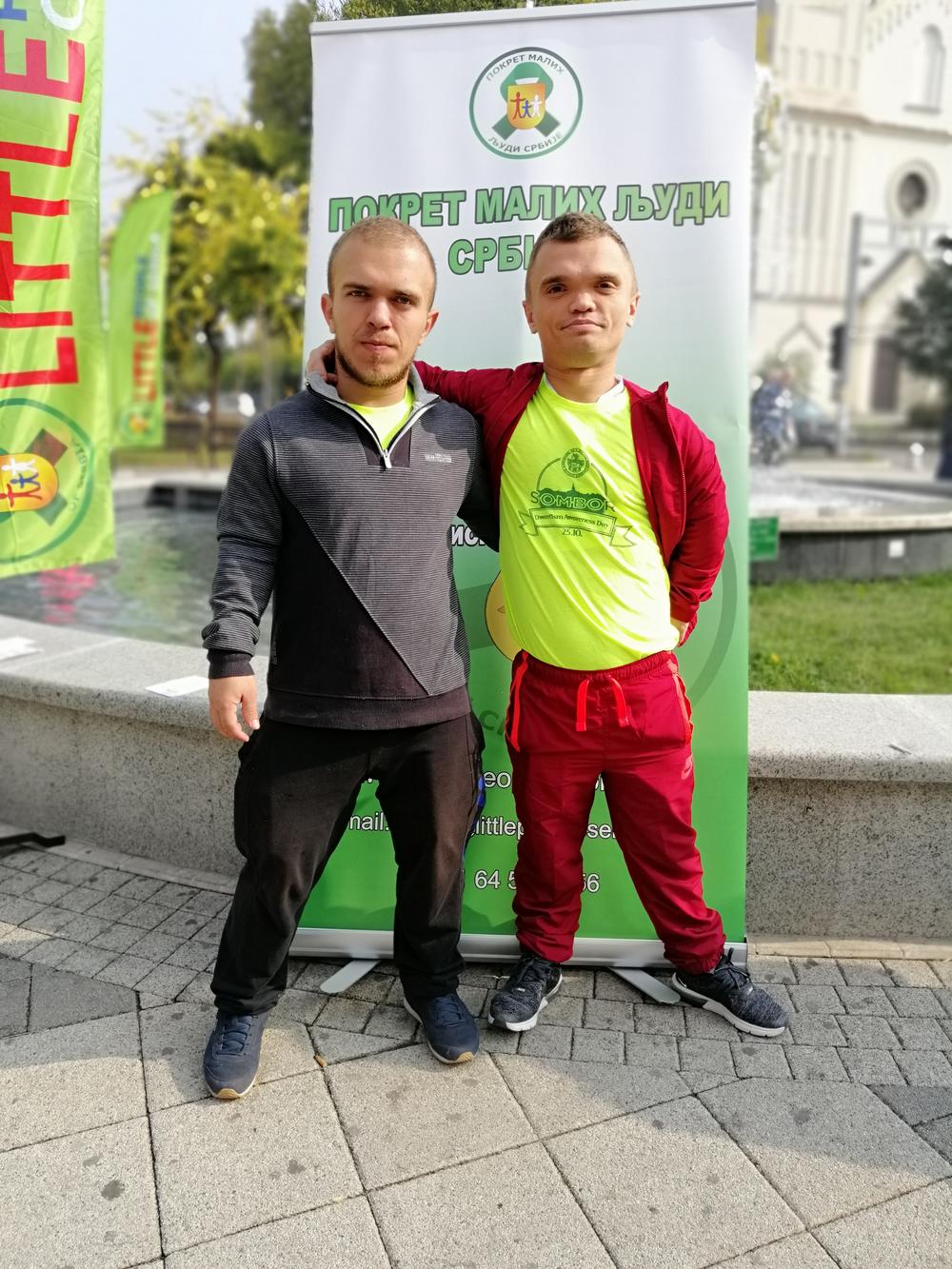 Oni su ljudi poput nas  