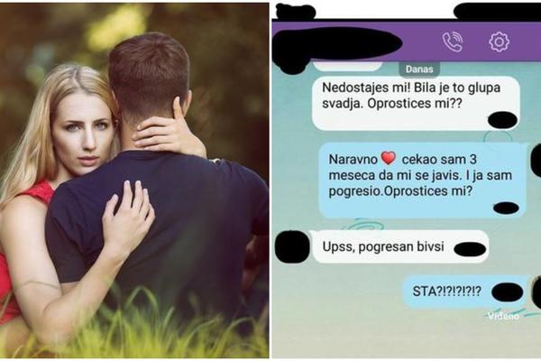 BIVŠA DEVOJKA MU JE POSLALA PORUKU POSLE TRI MESECA: Tražila mu da joj oprosti, a onda ga ostavila BEZ TEKSTA!