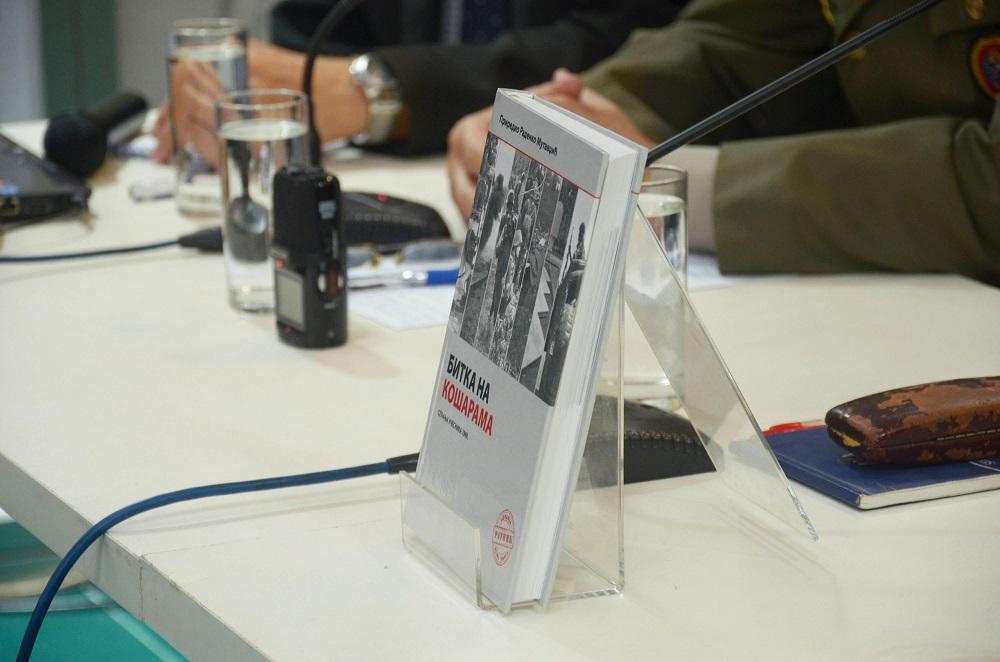 Promovisana knjiga Bitka na Košarama  