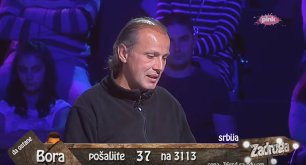 KArađorđe Subtoić  