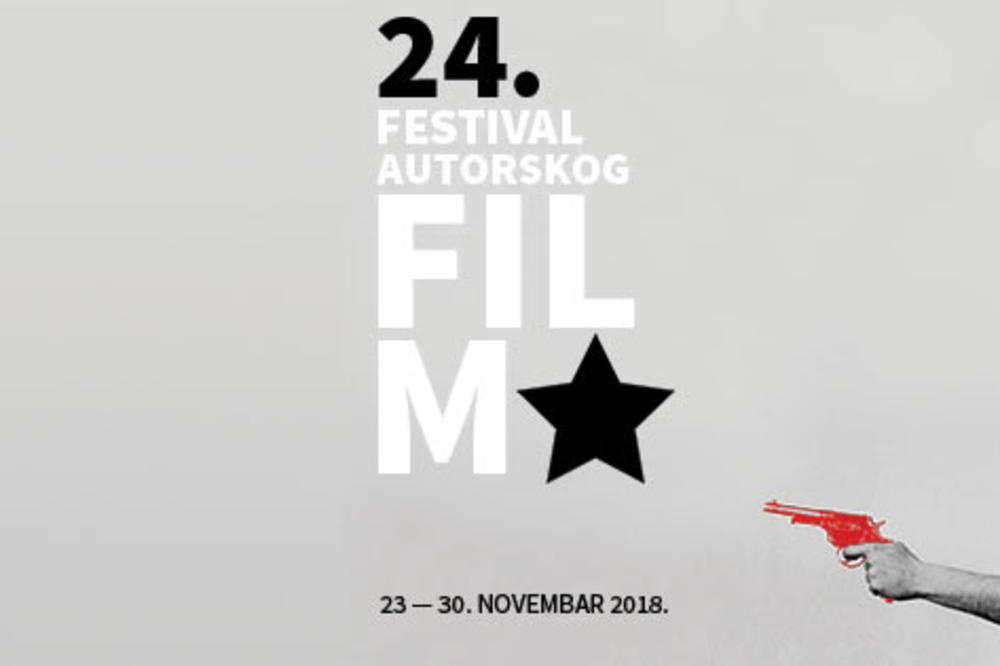 Utopijski duh ’68 godine na 24. FAF-u