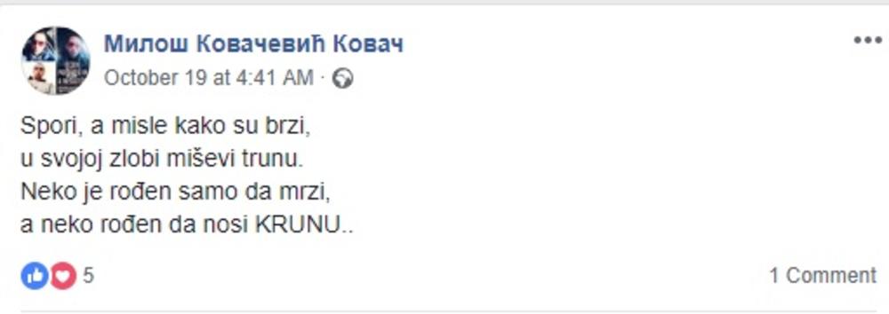 Poslednja poruka Ivaninog verenika