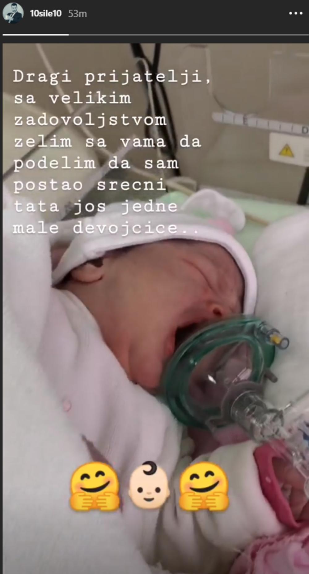 Ćerka Branka Lazića  