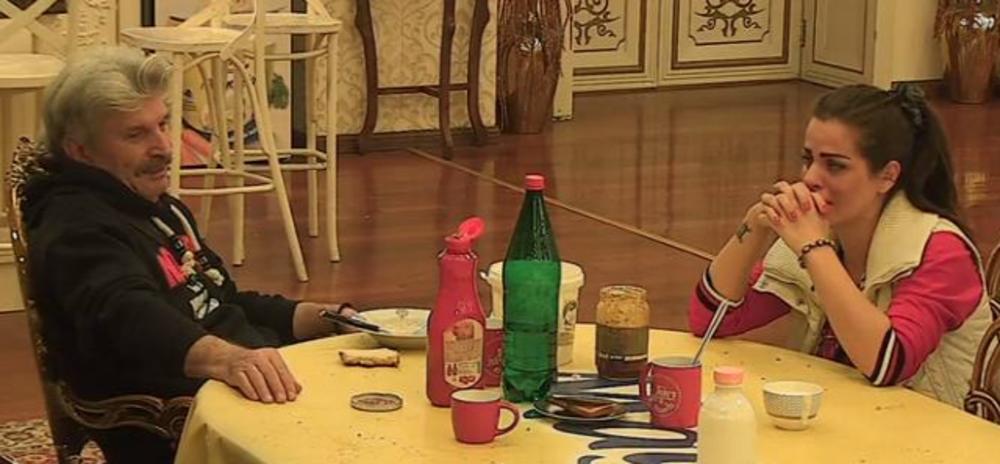 Zmaj od Banata i Dina Galorina 