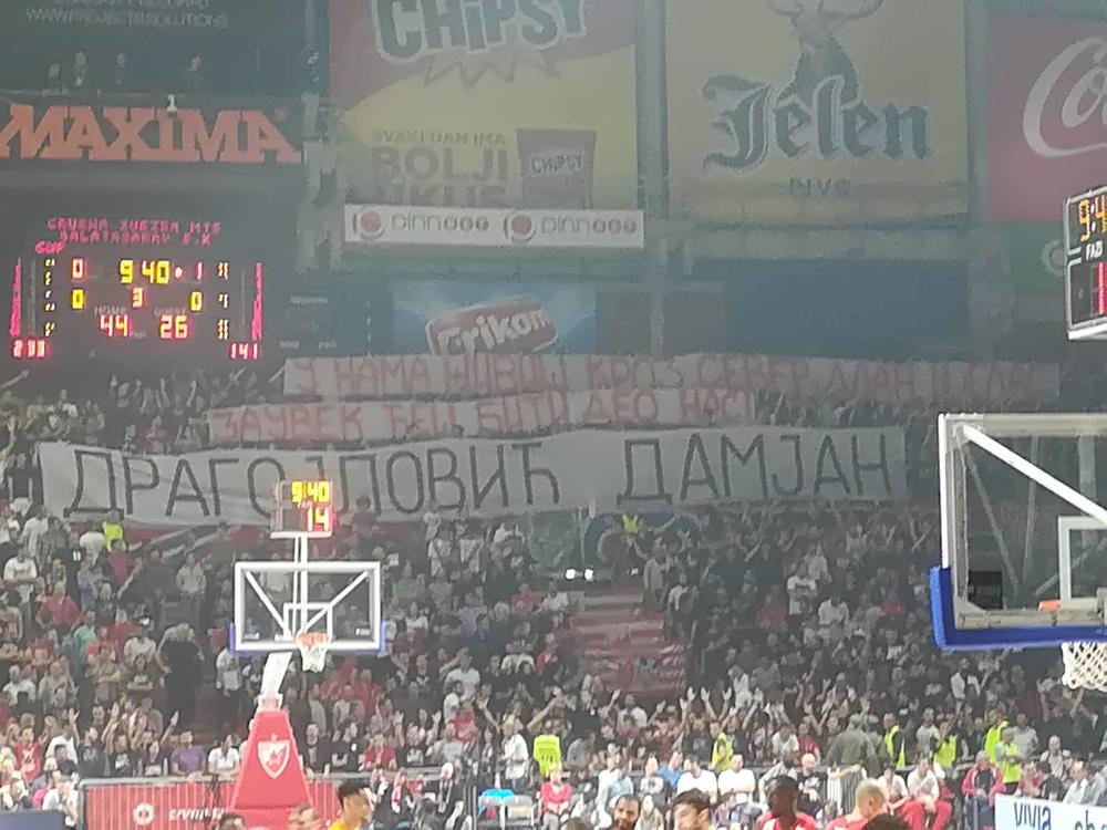 Parola posvećena Damjanu Dragojloviću  