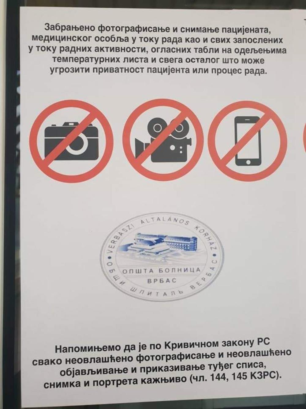 Upozorenje u svim domovima zdravlja  