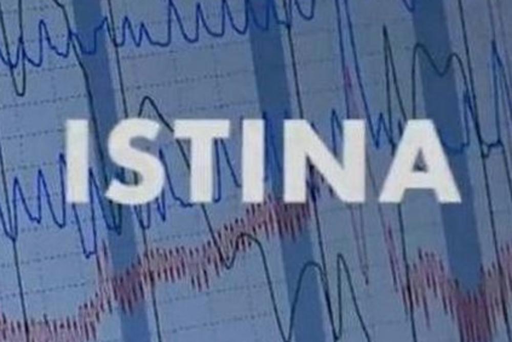 Istina 
