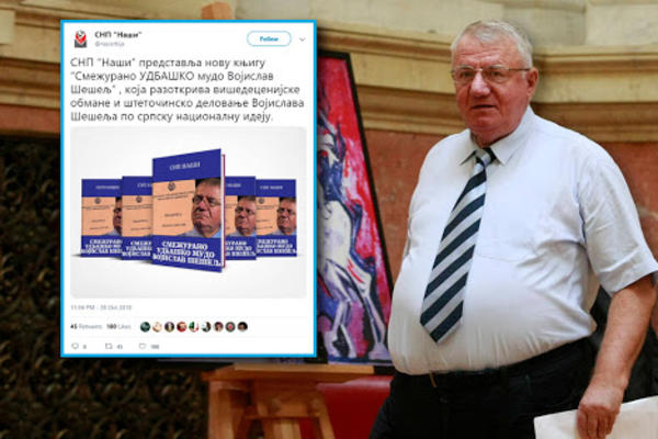 SMEŽURANO UDBAŠKO MUDO VOJISLAV ŠEŠELJ! Naši objavili knjigu o lideru radikala, a šta Voja kaže na to?