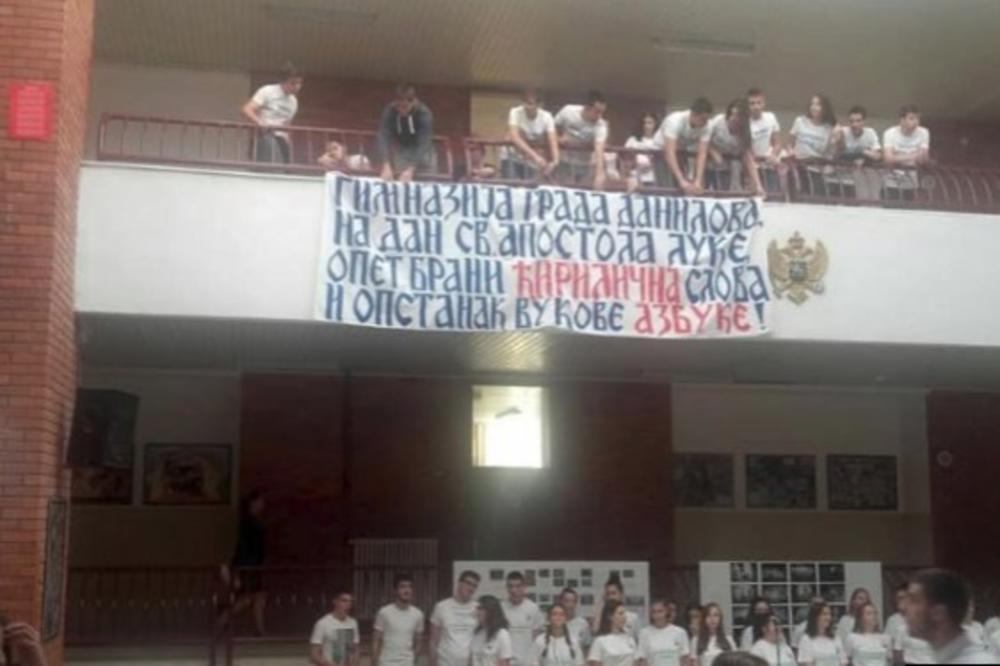 ONI SU PONOS CRNE GORE: Đaci danilovgradske gimnazije NE DAJU SRPSKI JEZIK I ĆIRILICU! (FOTO)