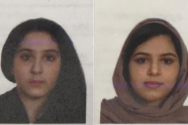 TELA DVE SESTRE IZ SAUDIJSKE ARABIJE PRONAĐENA NA OBALI REKE HADSON! Ruke i noge bile su im zavezane!