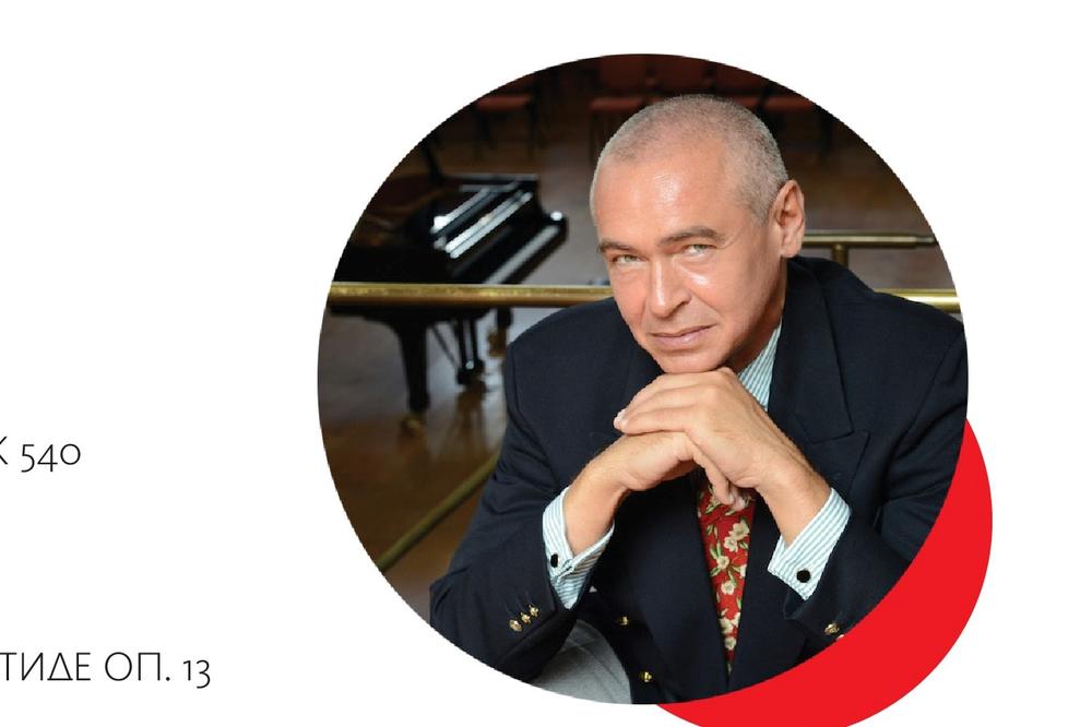 Solistički koncert Iva Pogorelića na Kolarcu