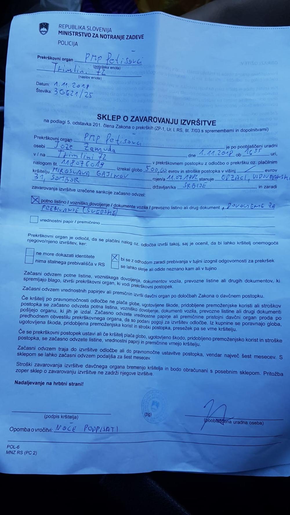 Potvrda da su joj na granici oduzeli dokumenta