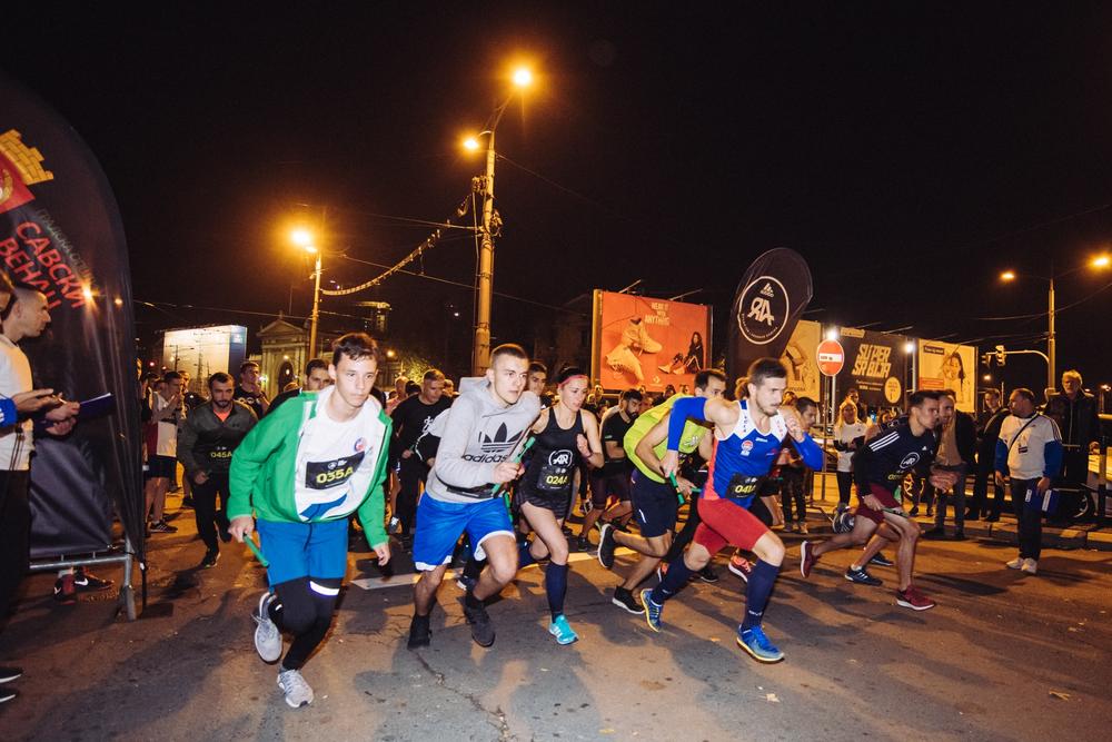 adidas Runners Belgrade  