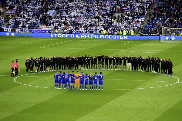 POBEDA U ČAST POGINULOG GAZDE: Sreća se izmešala sa tugom u Kardifu, Lesterovi igrači i navijači u suzama slavili!