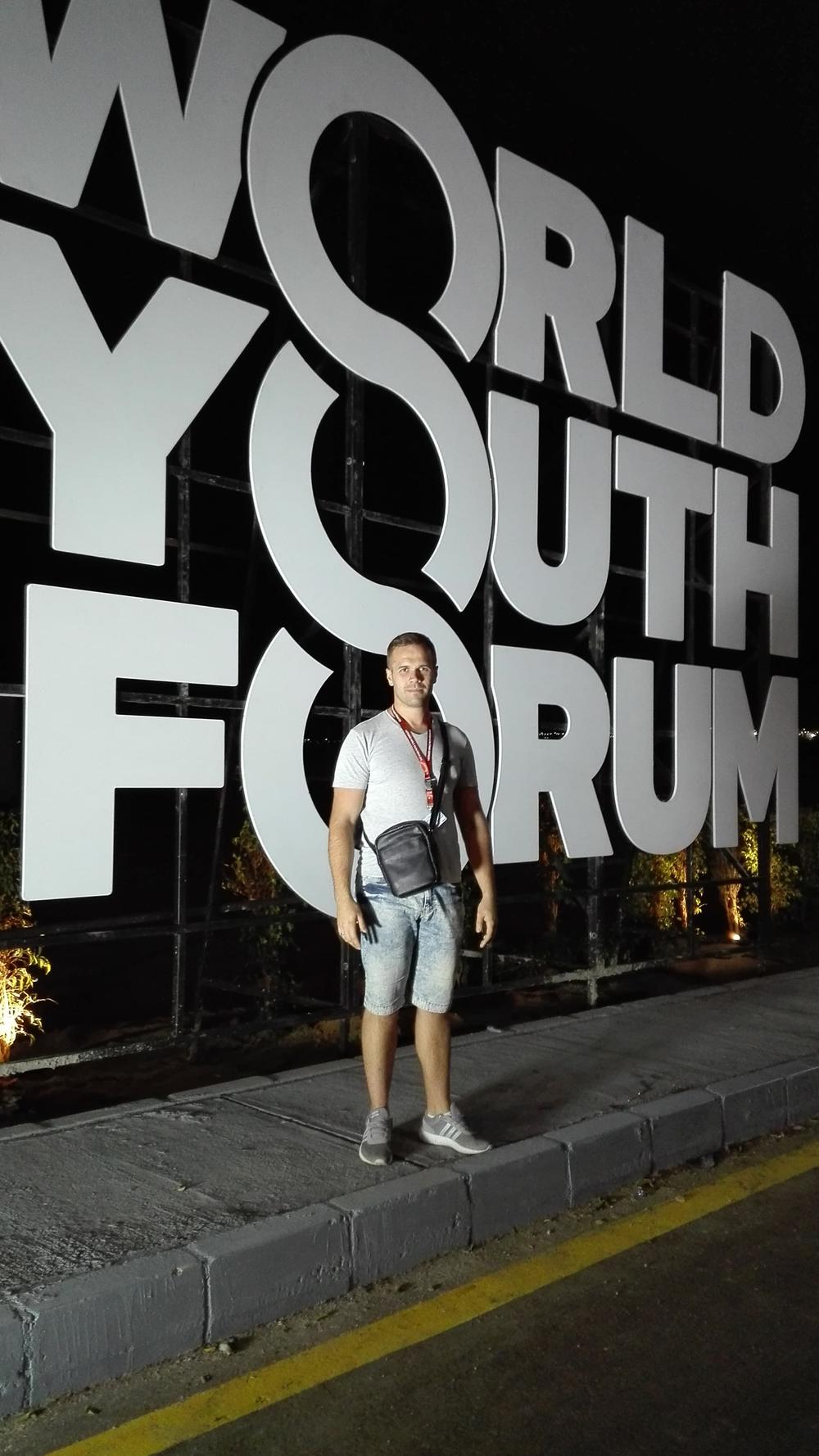 Bojan Grujić u Egiptu na 'Svetskom Forumu Mladih 2018