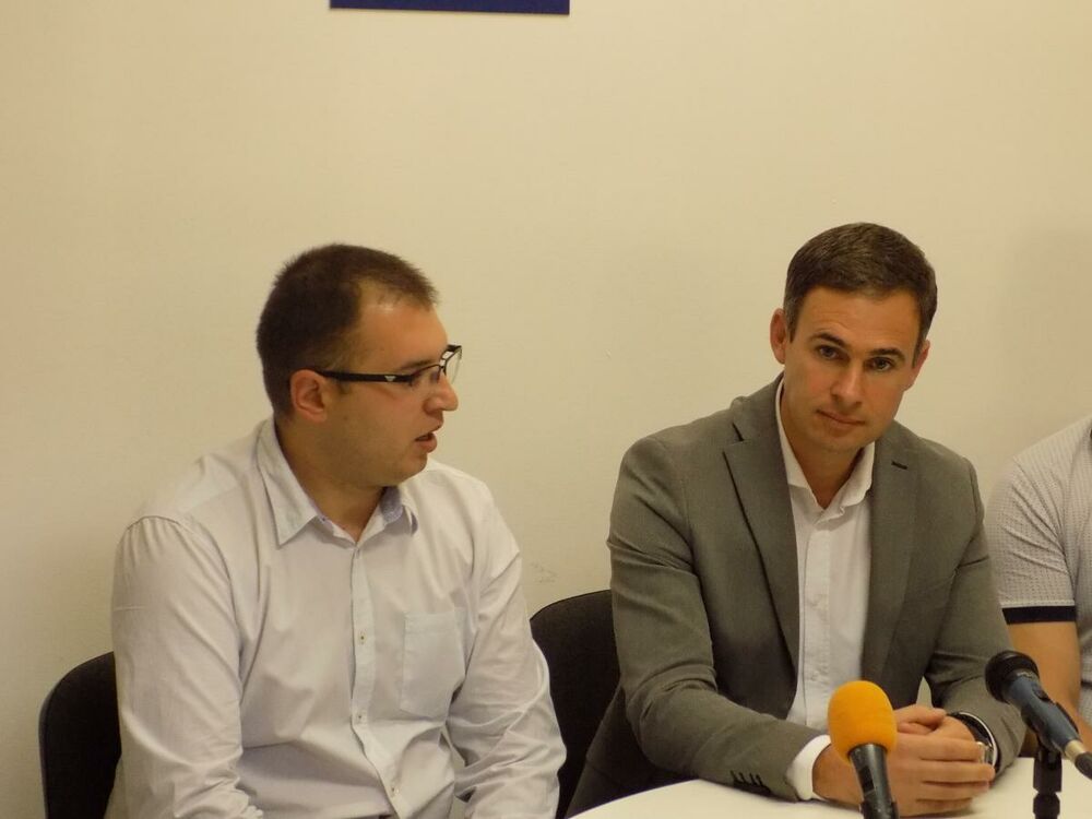 Narodna stranka, članovi   