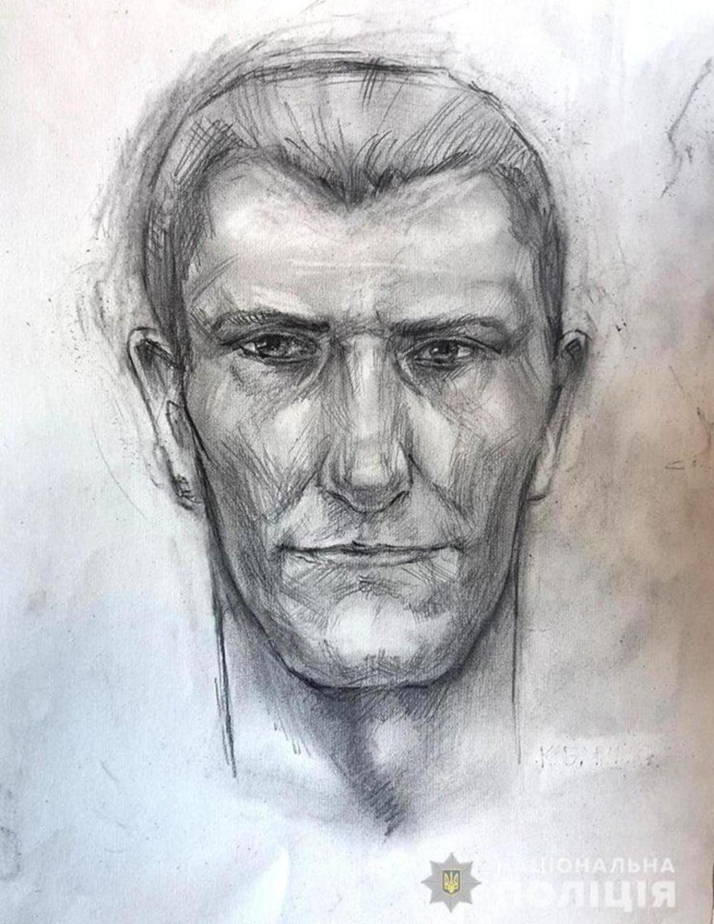 Policija traga za ovim muškarcem