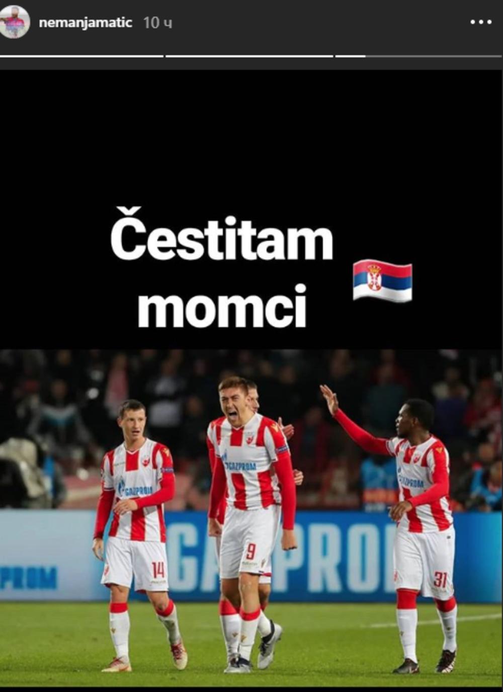 Čestitka Nemanje Matića na Instagramu  