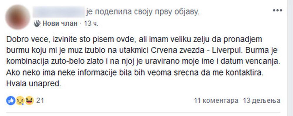 Objava gospođe čiji je muž, inače navijač Zvezde, izgubio burmu na Marakani  