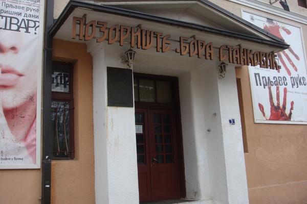 NAŠA POZNATA GLUMICA ZAMALO POGINULA U POZORIŠTU: Tog jutra desio se pravi pakao u Vranju!