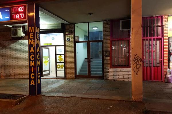 ŠOKANTAN INCIDENT NA ZVEZDARI: Opljačkao prolaznicu, ženi PREPUKLO SRCE OD ŠOKA, a onda se potukao s mužem!