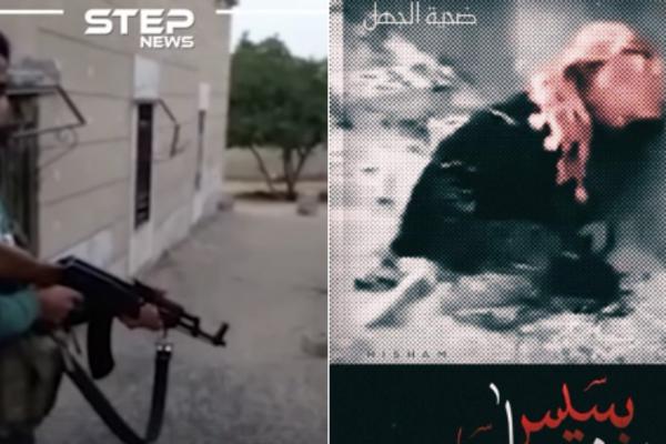 NAJSTRAŠNIJI SNIMAK 21. VEKA: Sirijski vojnik brutalno pogubljuje rođenu sestru - a razlog je pretužan