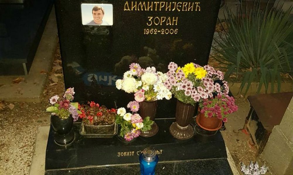 Zoran Čava Dimitrijević