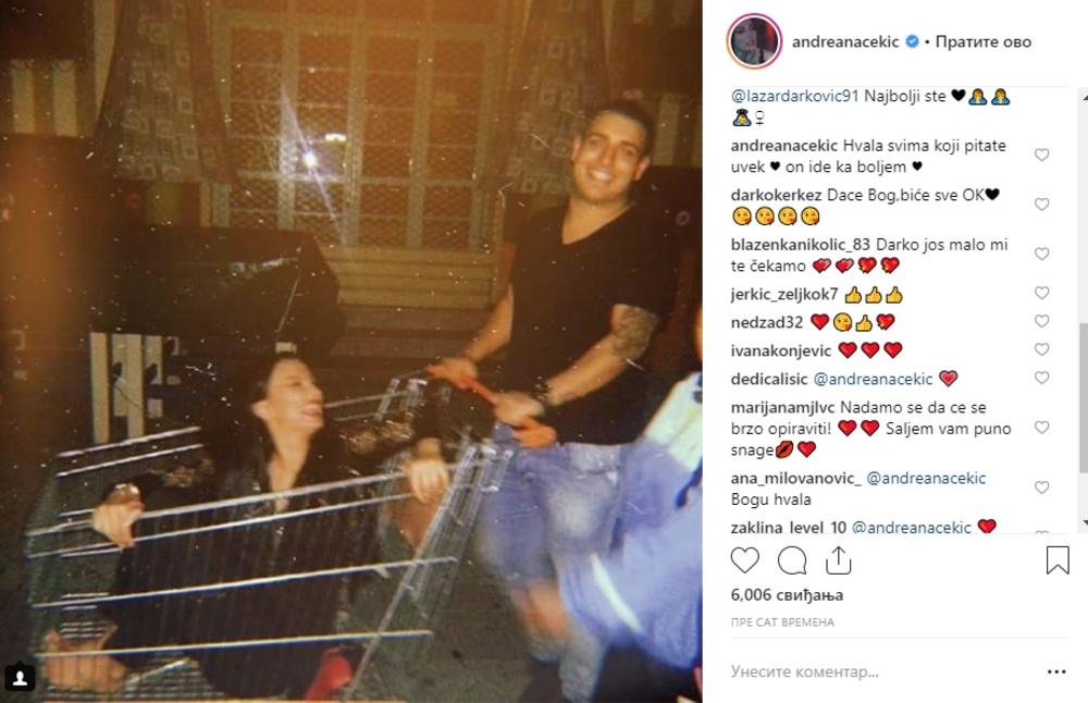 Andreana Čekić i Darko Lazić: počeci prijateljstva  