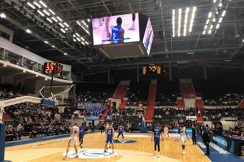 TRINKIJERI UPISAO PRVI PORAZ: Hrabri Partizan na korak od trijumfa u Rusiji, Karašev presudio crno-belima!