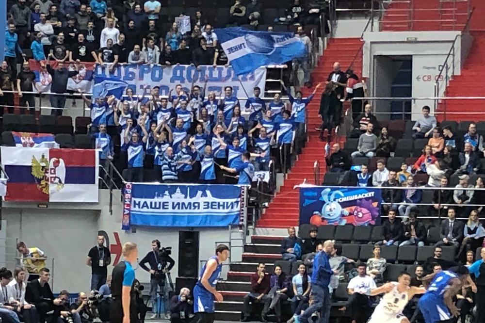 ZENIT PRED SKORO PUNOM HALOM JURI TOP 8! Ruska vlada donela odluku o povećanju broja publike