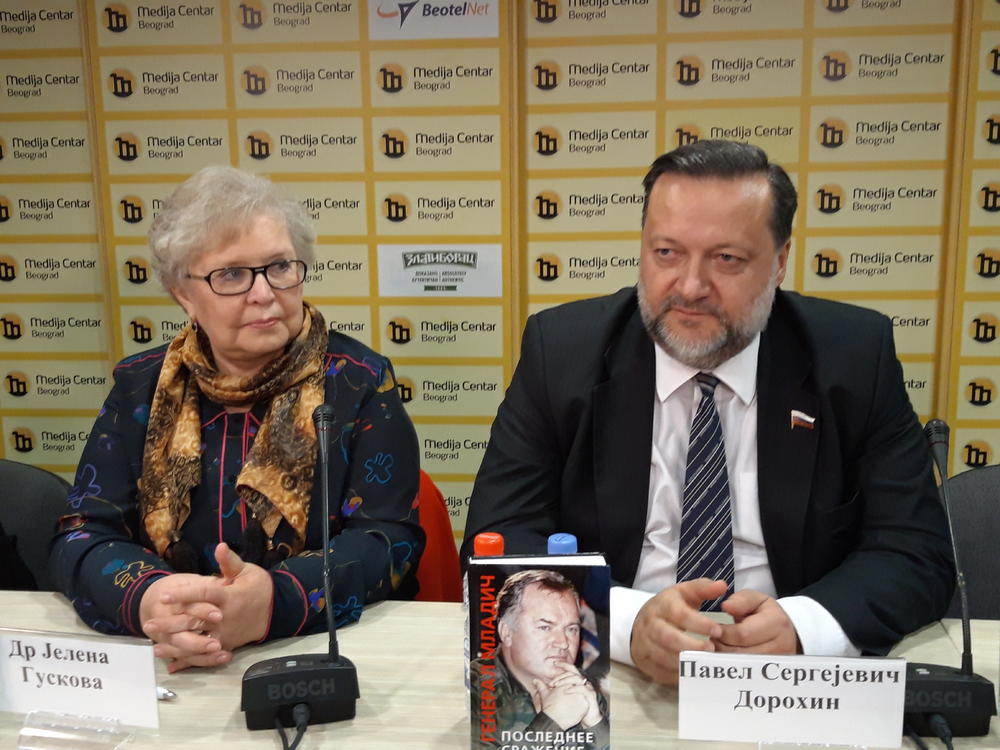 Pavel Dorohin na promociji knjige o Ratku Mladiću  