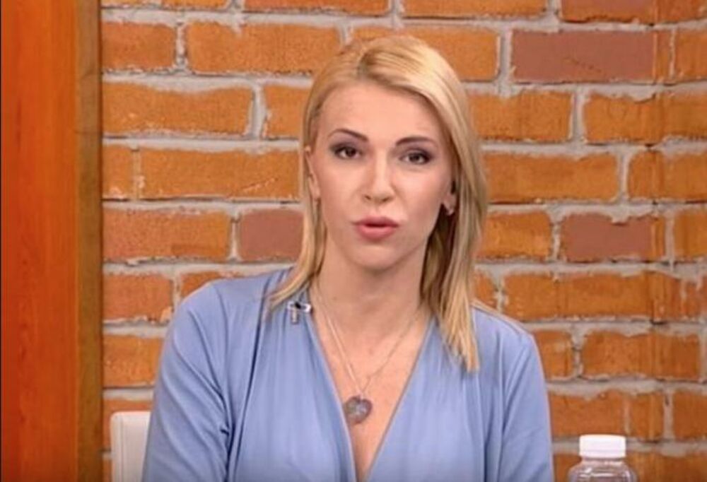 Irina Vukotić