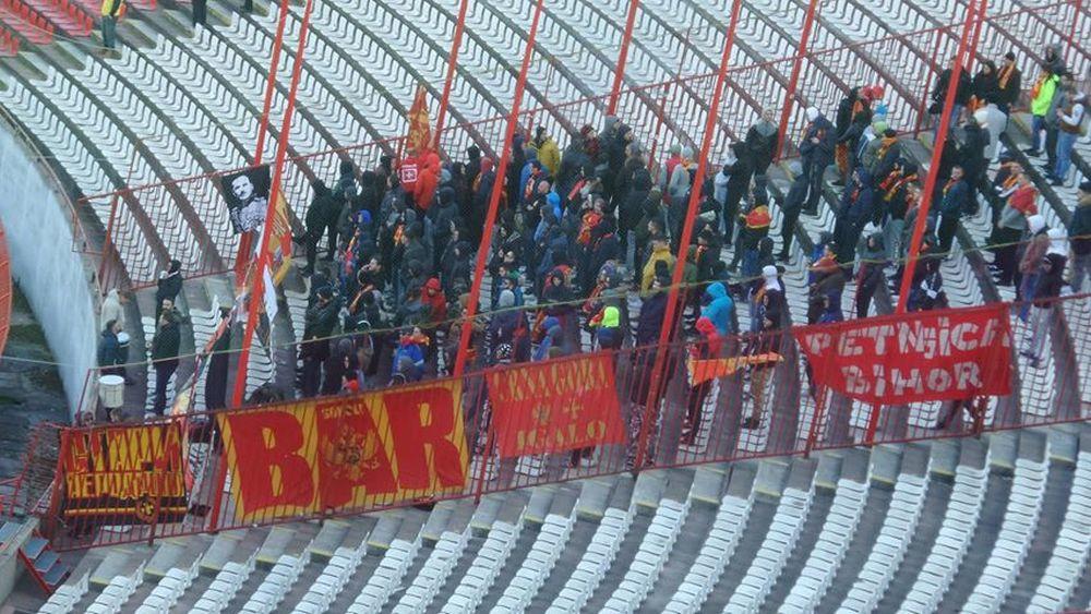 Crnogorski navijači  