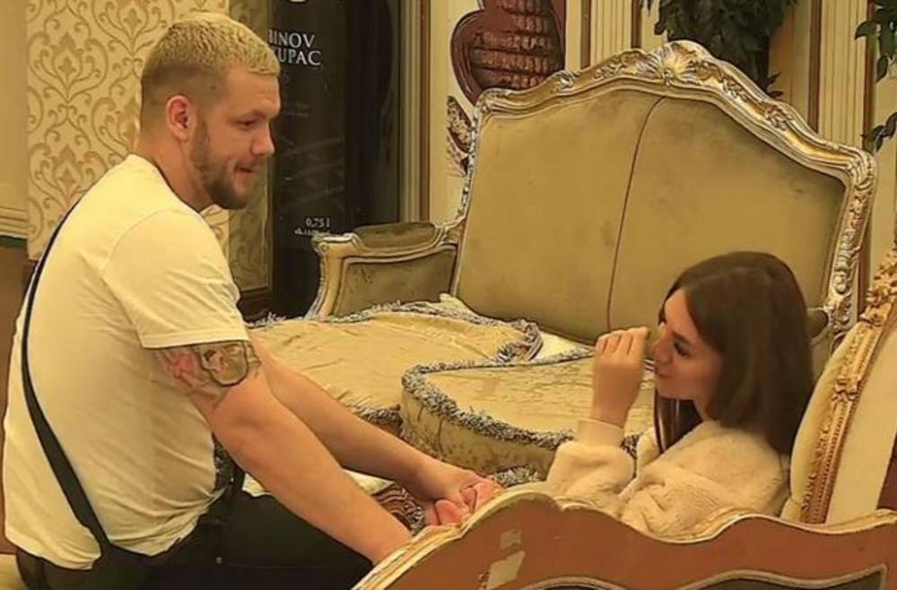 Đorđe i Aleksandra 