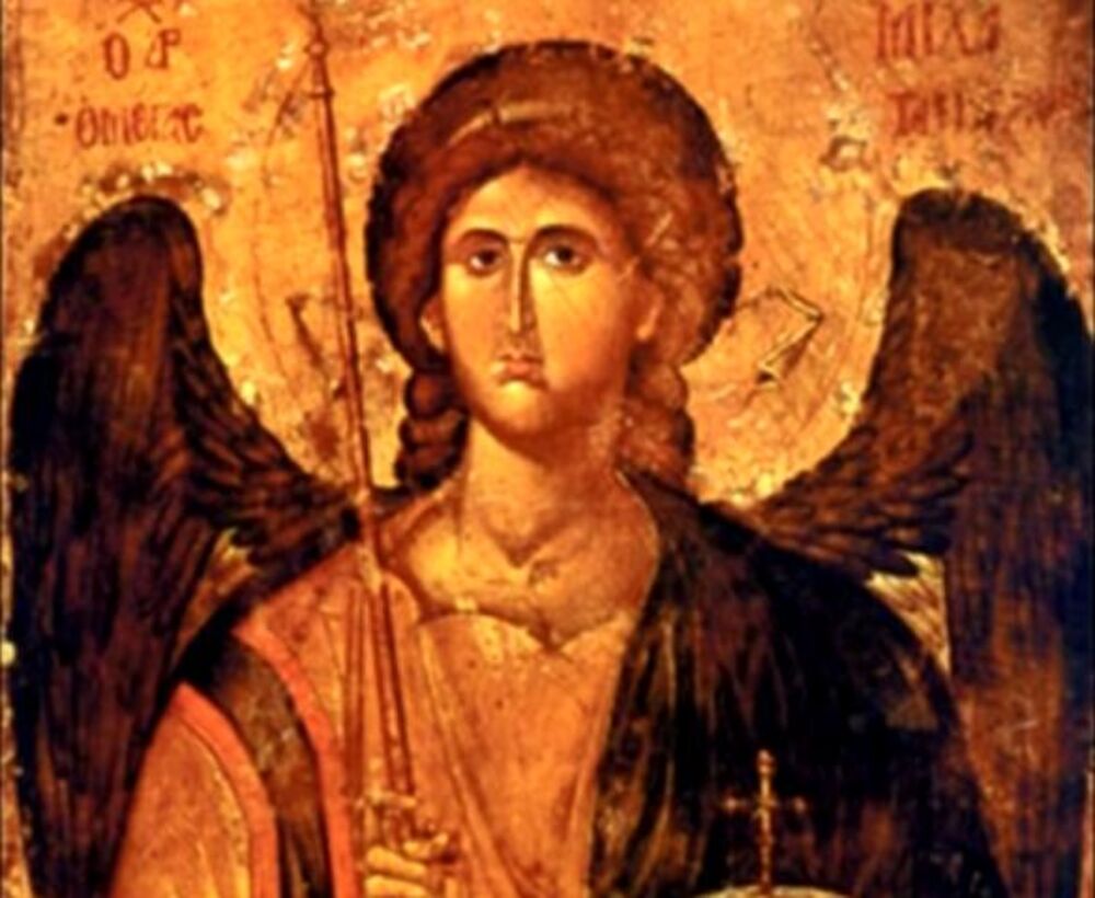 Sveti arhangel Mihajlo