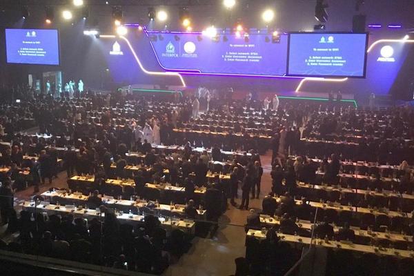 SAMO DVE DRŽAVE REGIONA SU PODRŽALE SRBIJU! Glasanje za ulazak Kosova u Interpol nam je otkrio surovu istinu