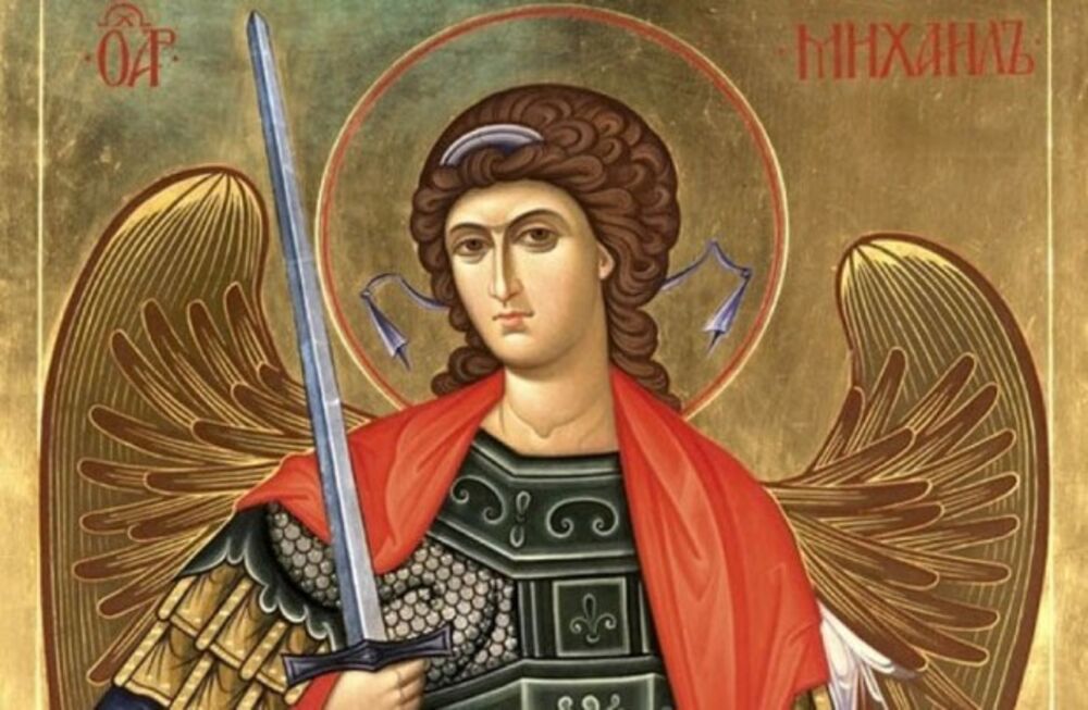 Ikona Svetog Arhangela Mihaila