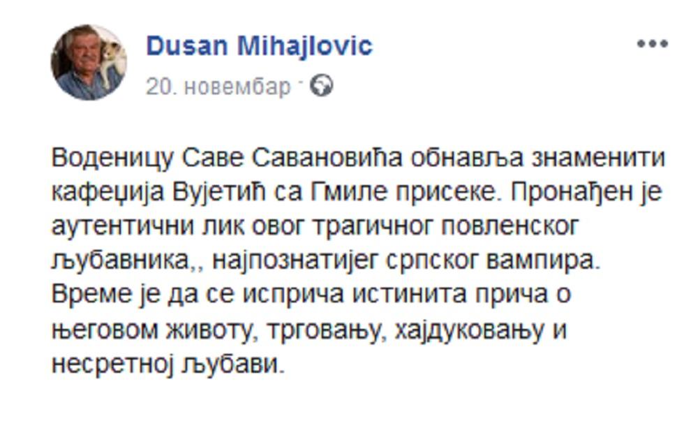 Dušan Mihajlović na Fejsbuku  