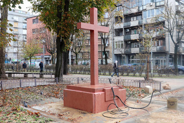 OVO JE PRAVA ISTINA O FARBANJU CRVENOG KRSTA U CRVENO: Da li vas ovo IZNENAĐUJE? (FOTO) ( VIDEO)