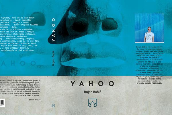 KROKODILOV CENTAR: Promocija romana YAHOO Bojana Babića