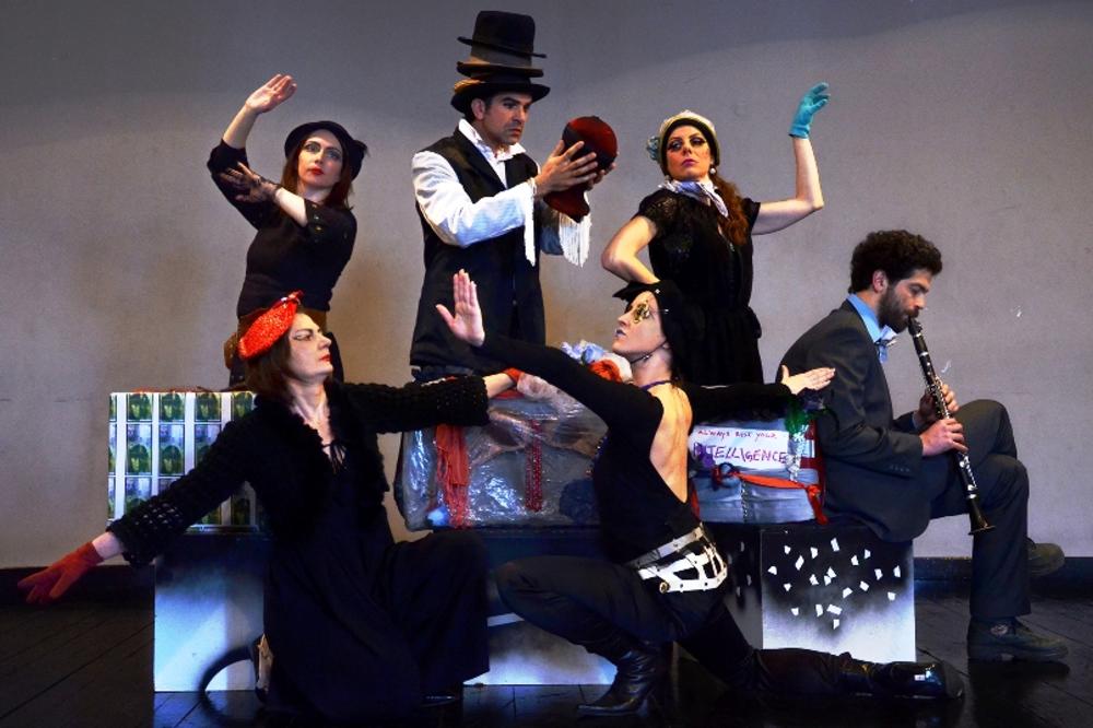 Žene DADE - Jedna moguća izložba u Muzeju savremene umetnosti