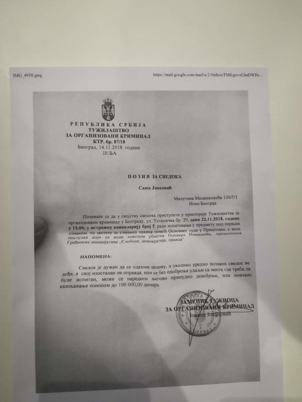 Poziv za svedoka Sašu Jankovića    