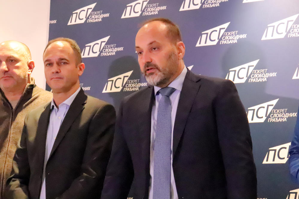 ​   Janković sazvao vandrednu konferenciju za medije   