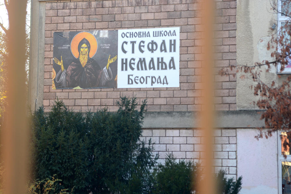 OŠ Stefan Nemanja na Senjaku trenutno nema grejanje   