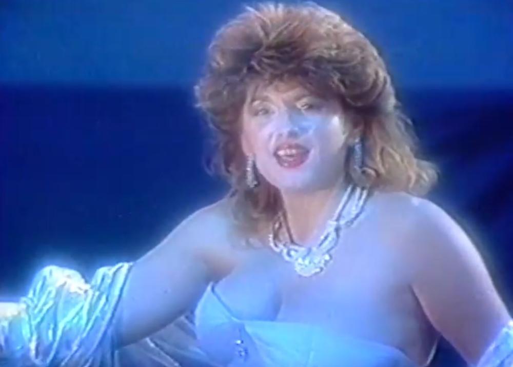 Biljana Jevtić iz mlađih dana  