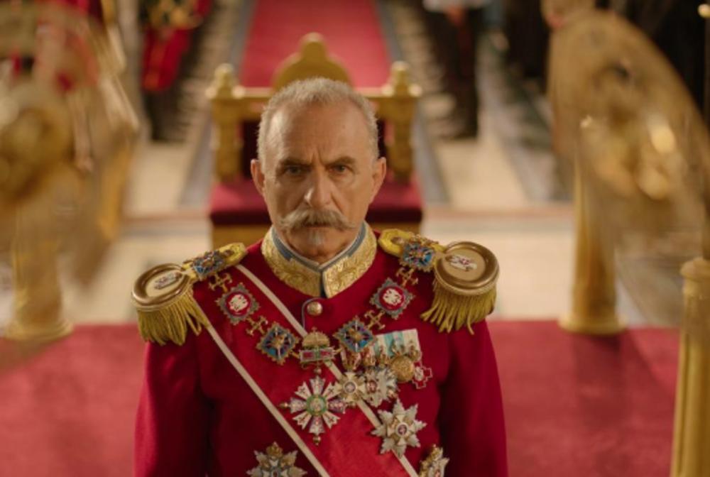 Premijera filma Kralj Petar Prvi 