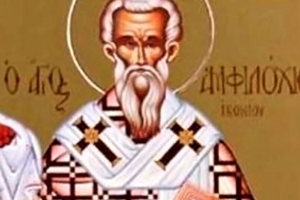 40 GODINA JE ŽIVEO U PLANINI, PA ČUDESNIM PUTEM POSTAO EPISKOP: Danas SPC obeležava svetog Amfilohija