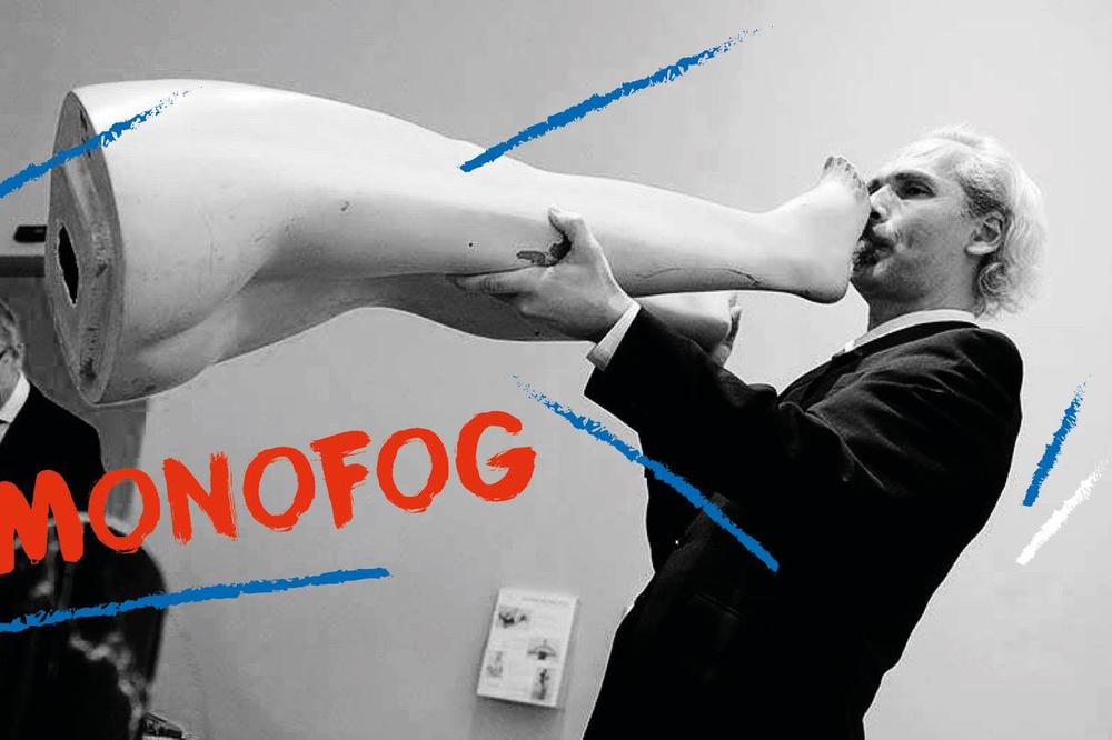 Počinje JAZZIRE FESTIVAL u Subotici