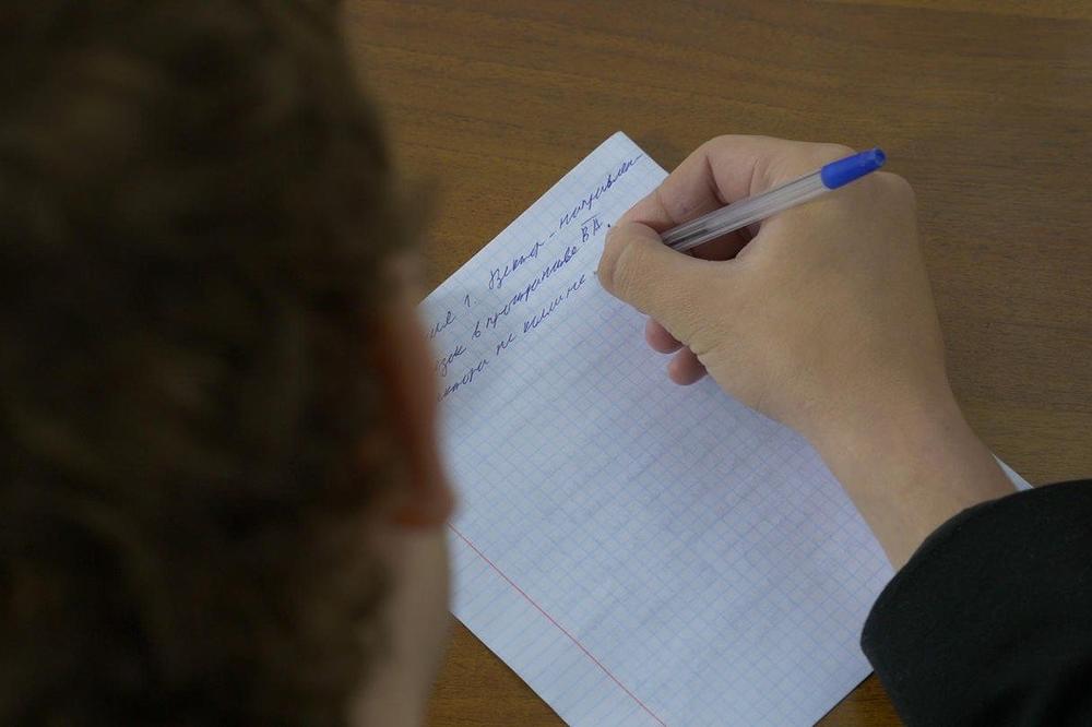 IMATE RUŽAN RUKOPIS? To otkriva vaše tri GLAVNE osobine!